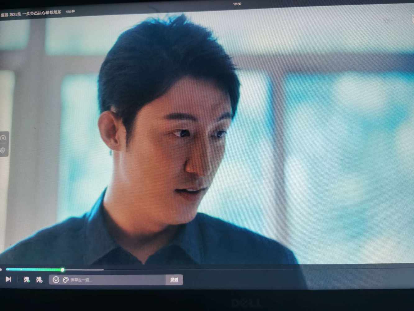 爸爸的爸爸的爸爸的爸爸的爸爸的爸爸叫什么发布的第1张图片
