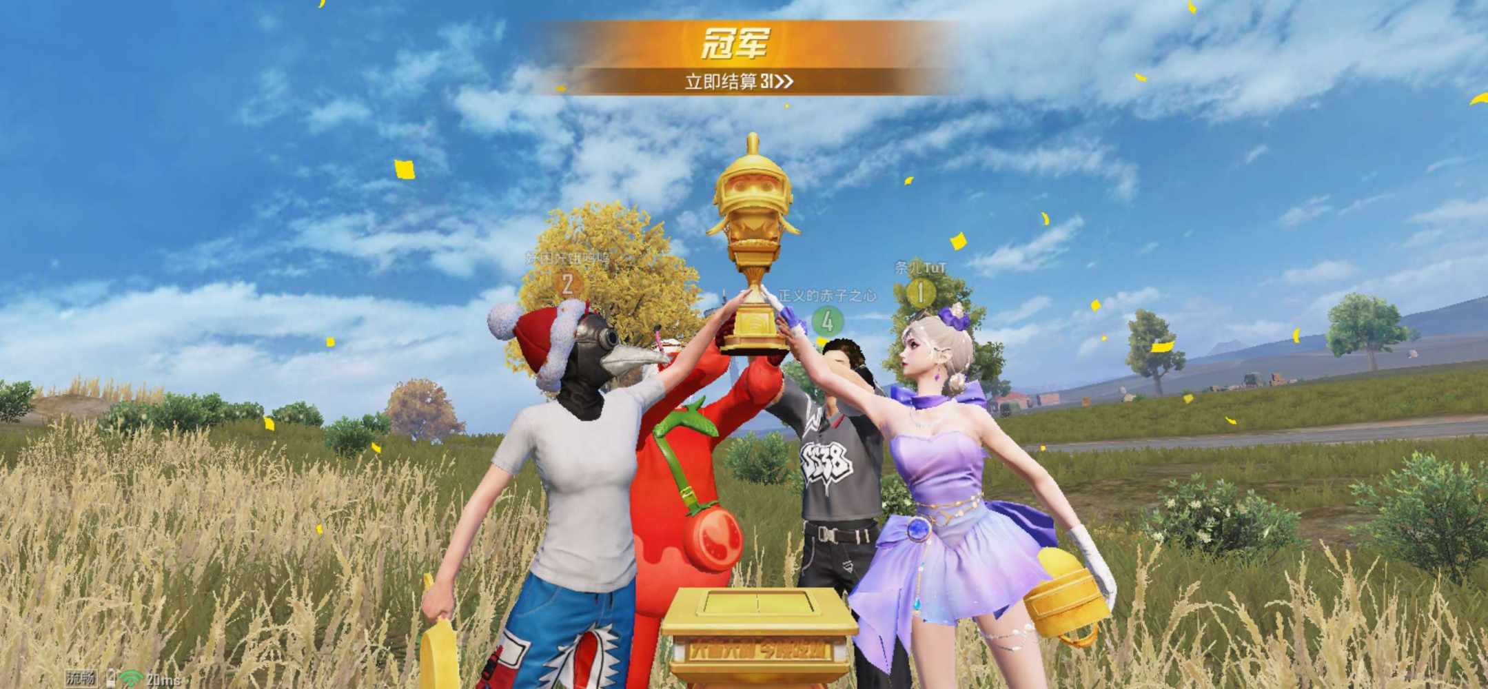 小意໒꒱发布的第1张图片