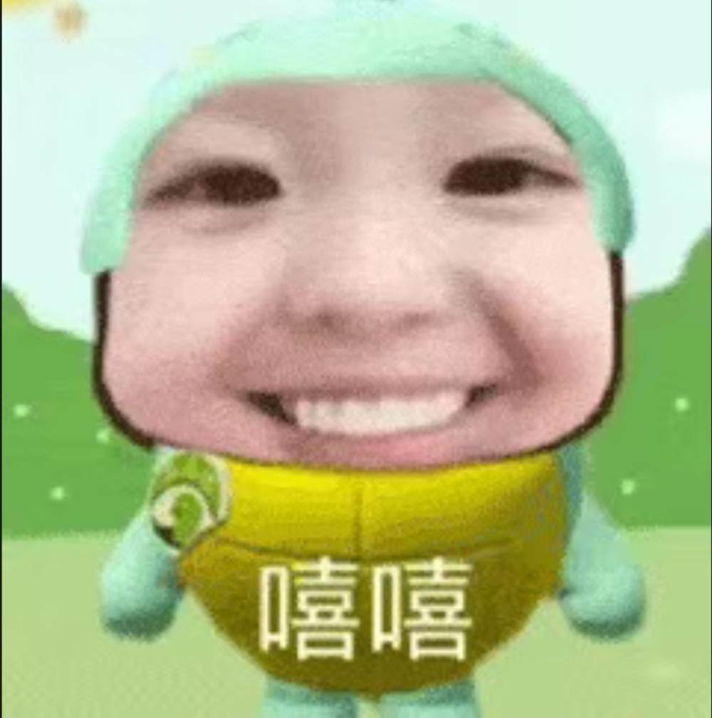 藤上桥间发布的第1张图片