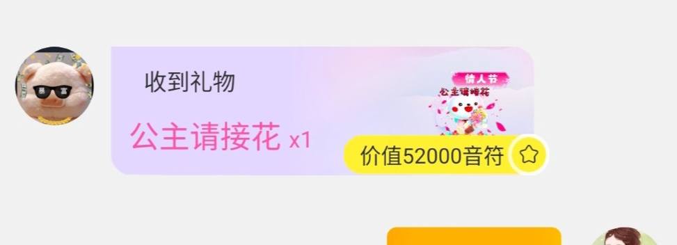 小呱呱🧸🧸发布的第2张图片