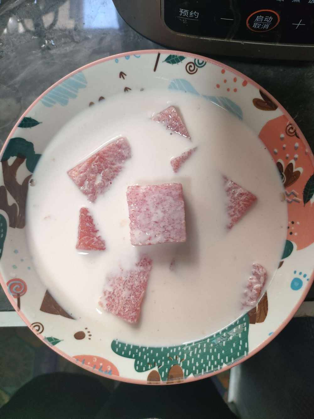 阿 航发布的第1张图片