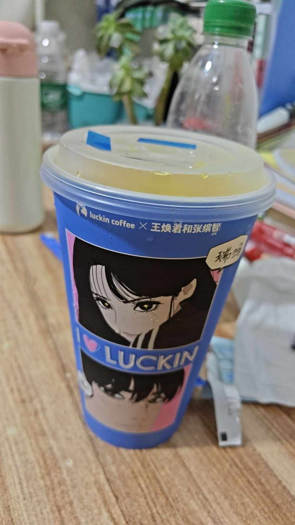 沉禾发布的第1张图片
