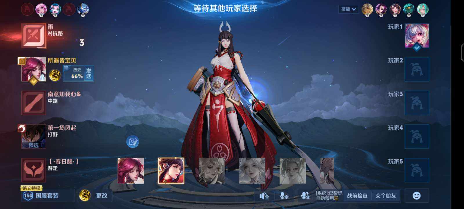GE·魔神卡农发布的第1张图片