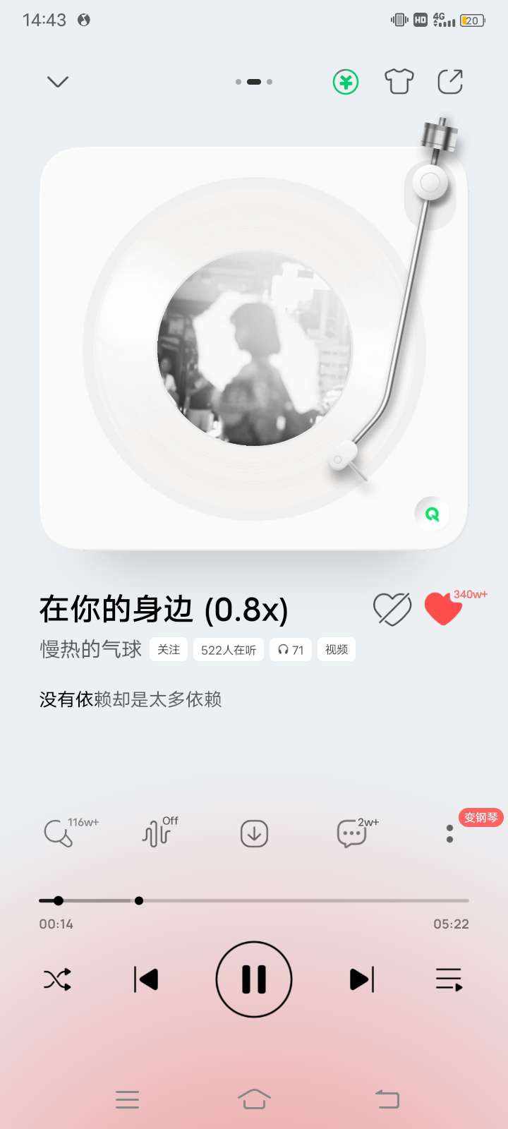 GE·魔神卡农发布的第1张图片