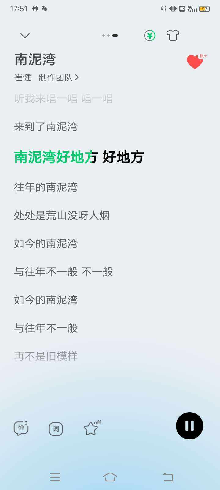 GE·魔神卡农发布的第1张图片