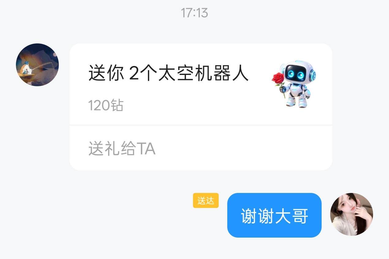 青提..发布的第1张图片