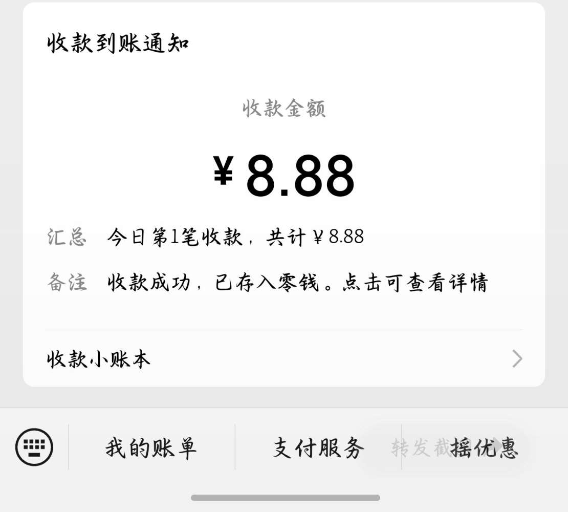 霖尤呀发布的第1张图片