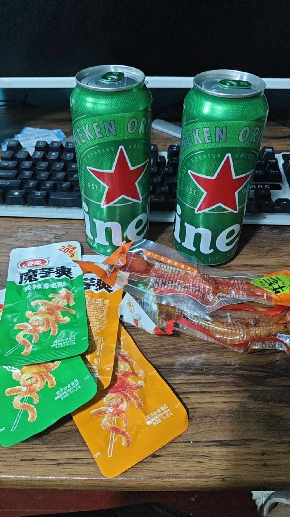 阿末✨发布的第1张图片