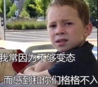 独自深夜乘坐公交被八个少妇轮流让座发布的第1张图片