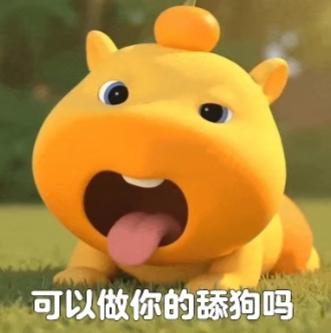 独自深夜乘坐公交被八个少妇轮流让座发布的第1张图片