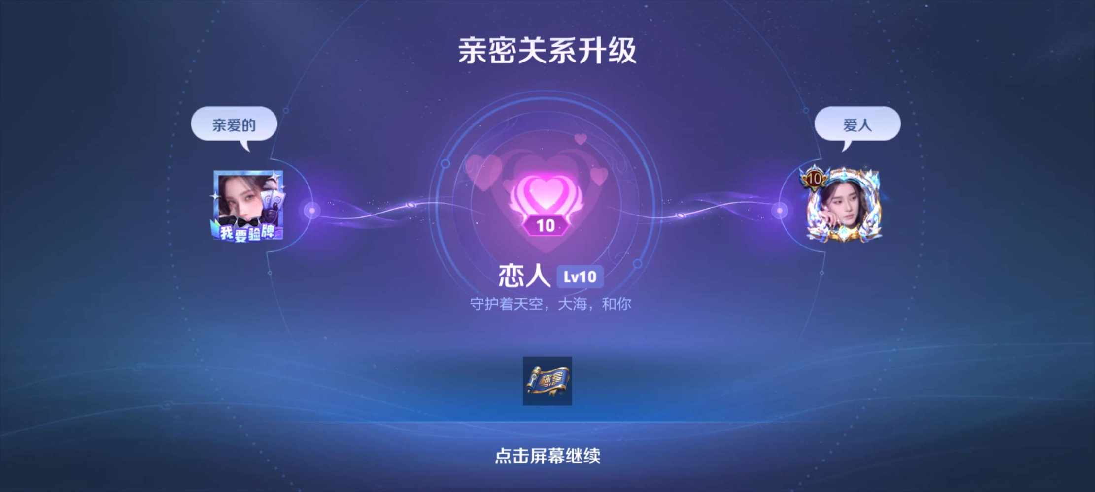 菜菜新新子发布的第1张图片