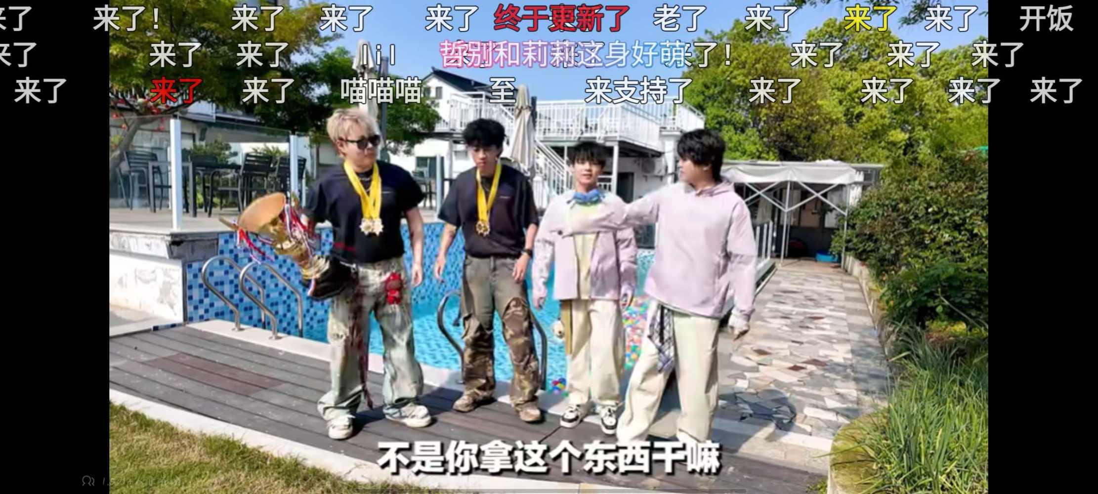 "绝尘"发布的第2张图片