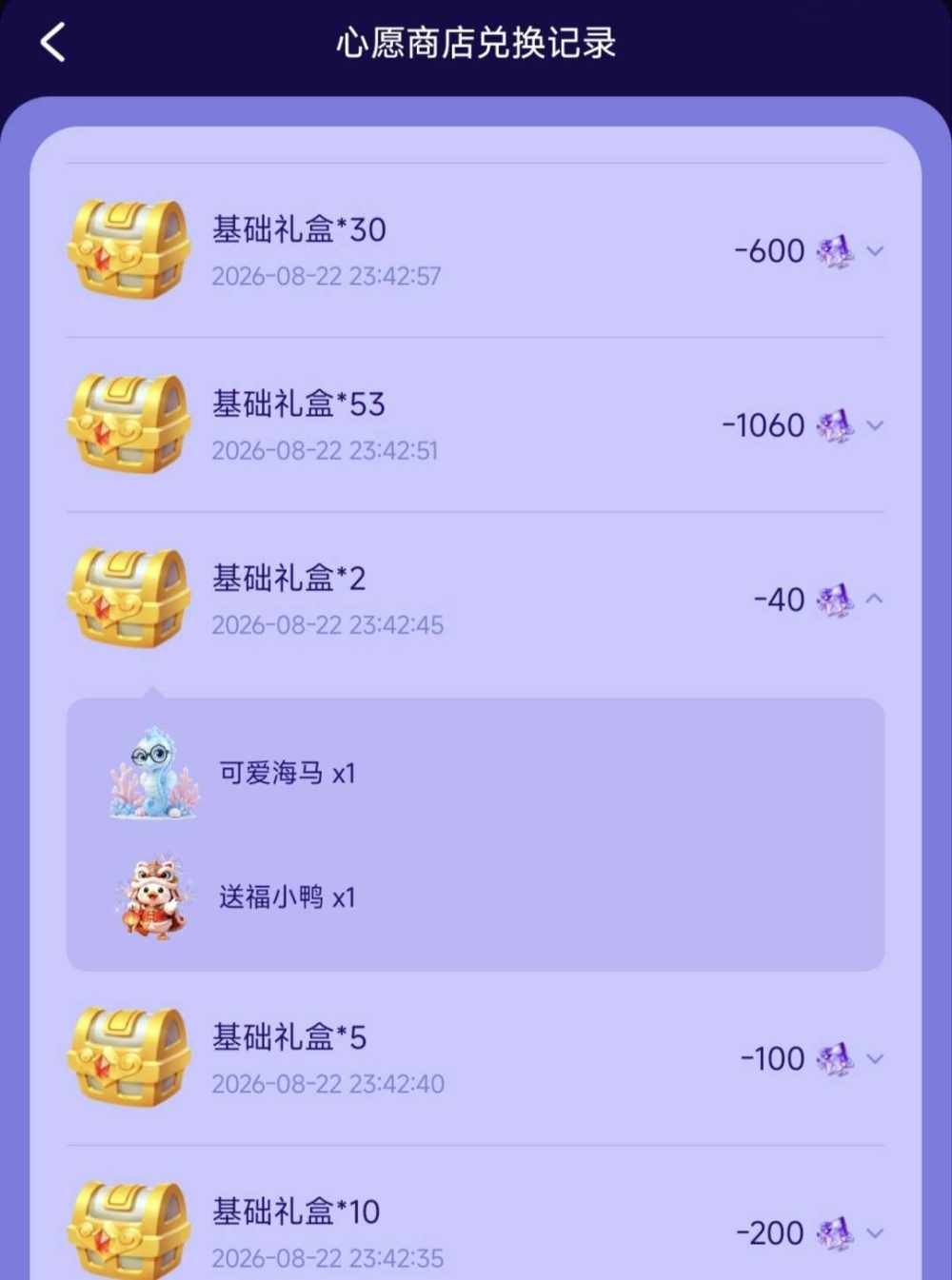 零小星发布的第2张图片
