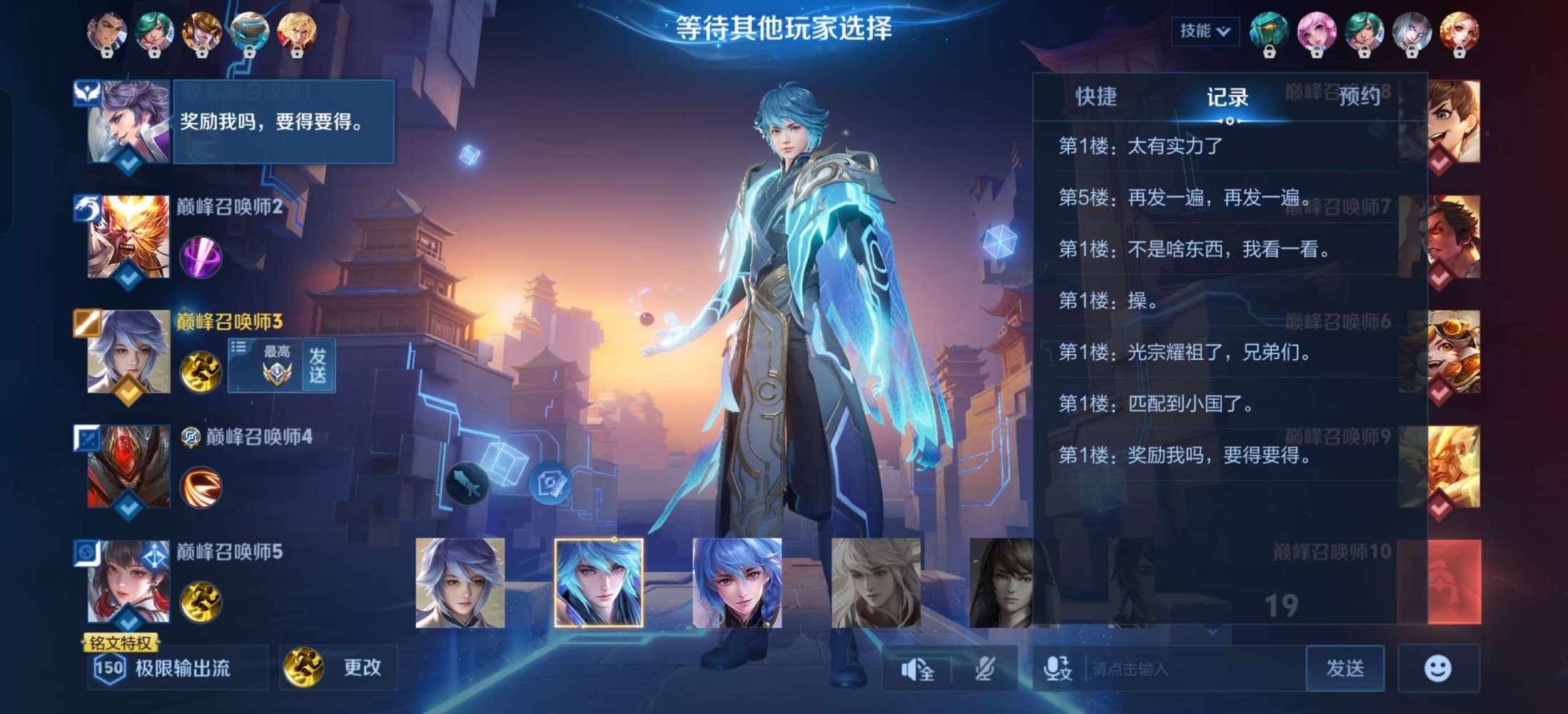 棋弈发布的第1张图片