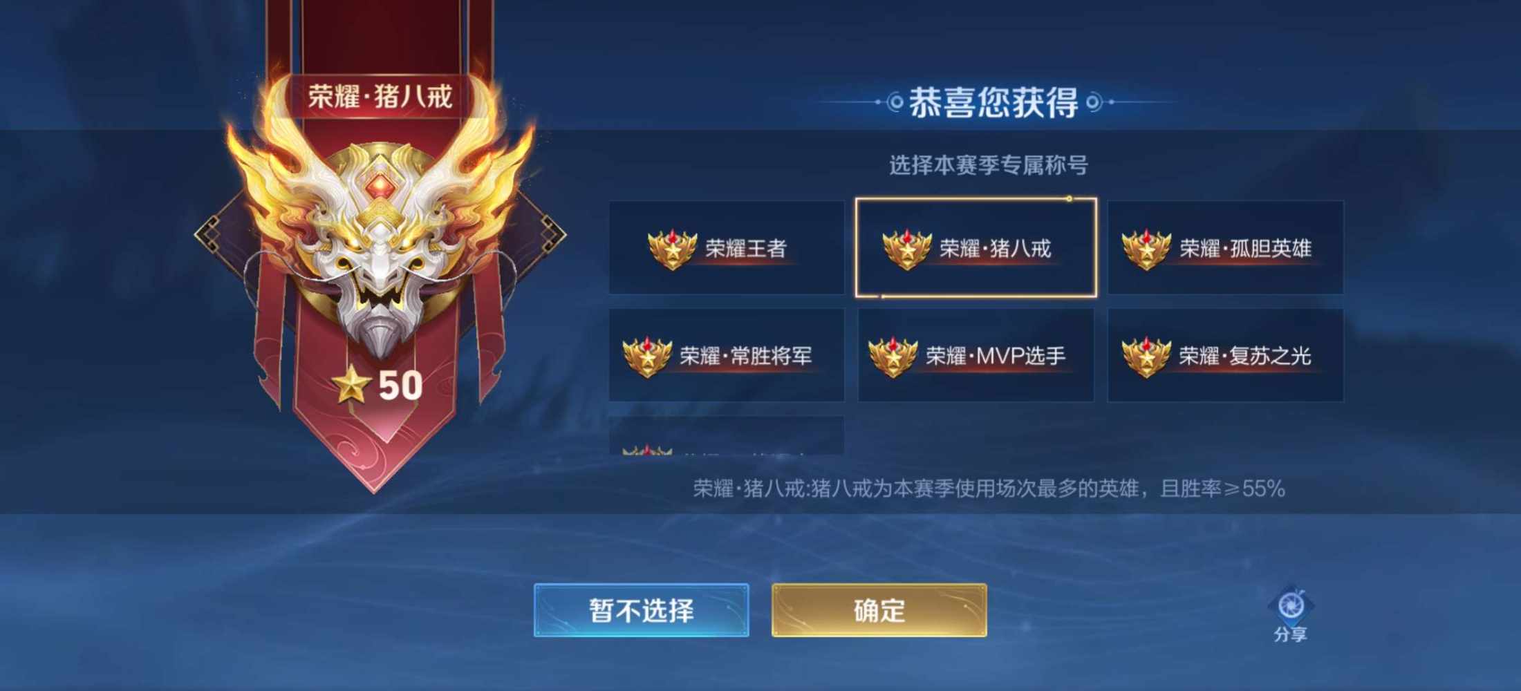 刘季一万钱发布的第1张图片