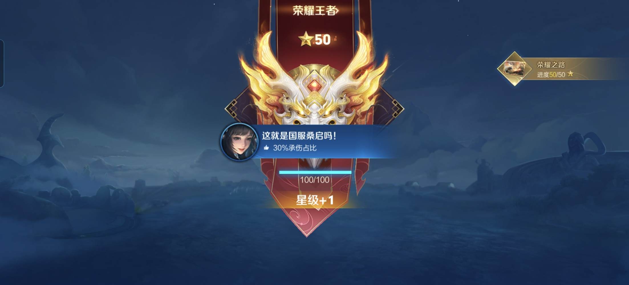腼腆害羞发布的第2张图片
