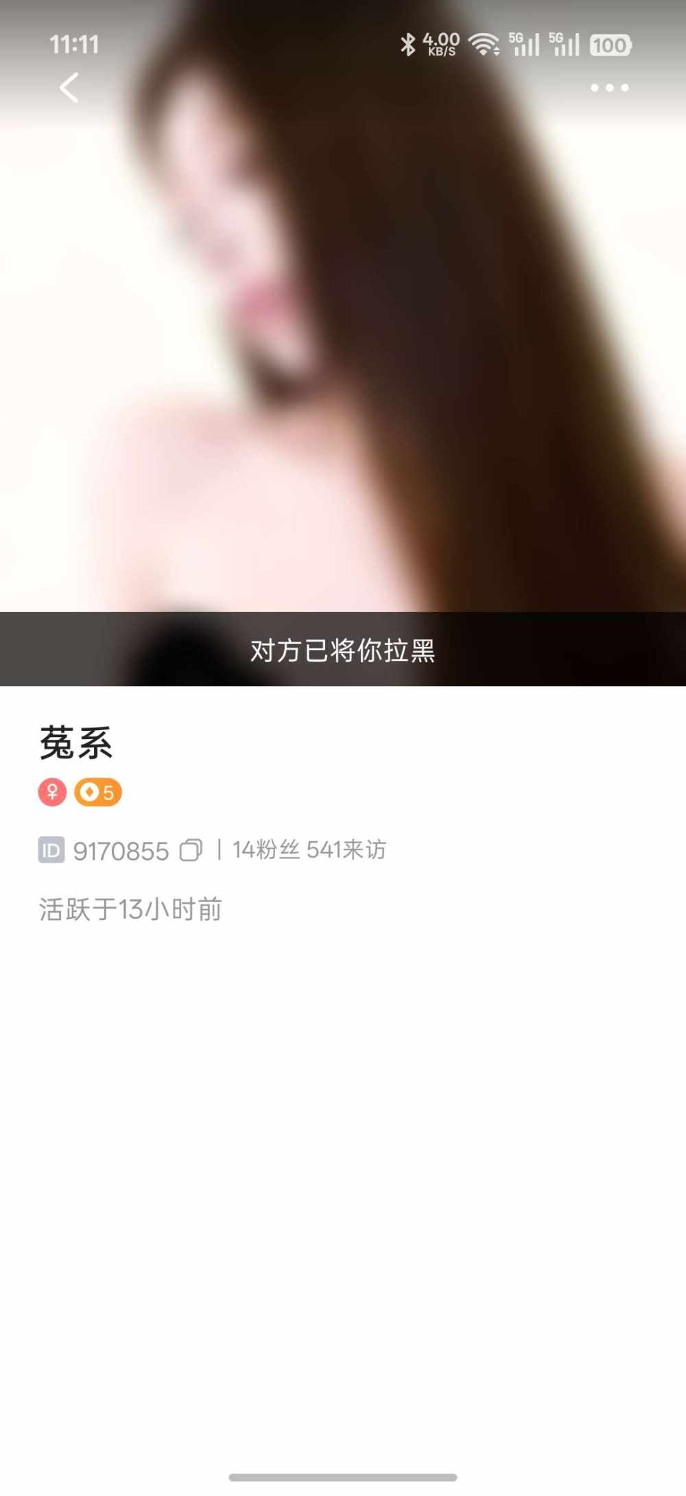 接单王中王发布的第1张图片
