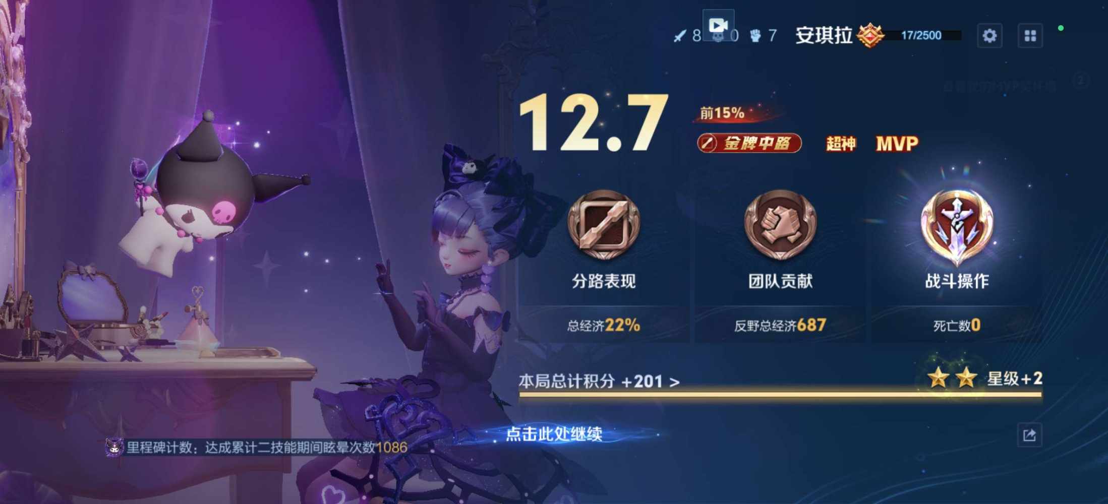 宓旎发布的第1张图片