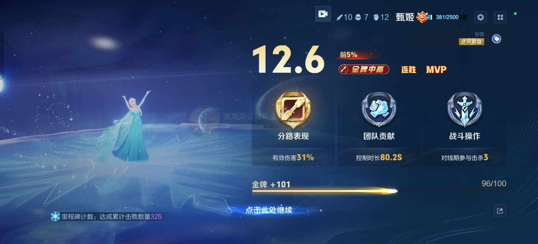 宓旎发布的第2张图片