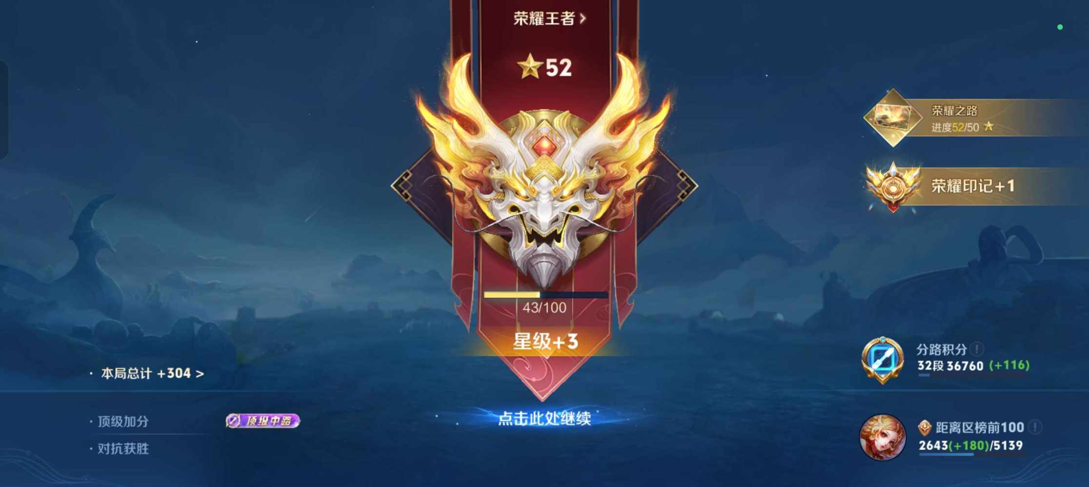 知恩🅥心语发布的第2张图片