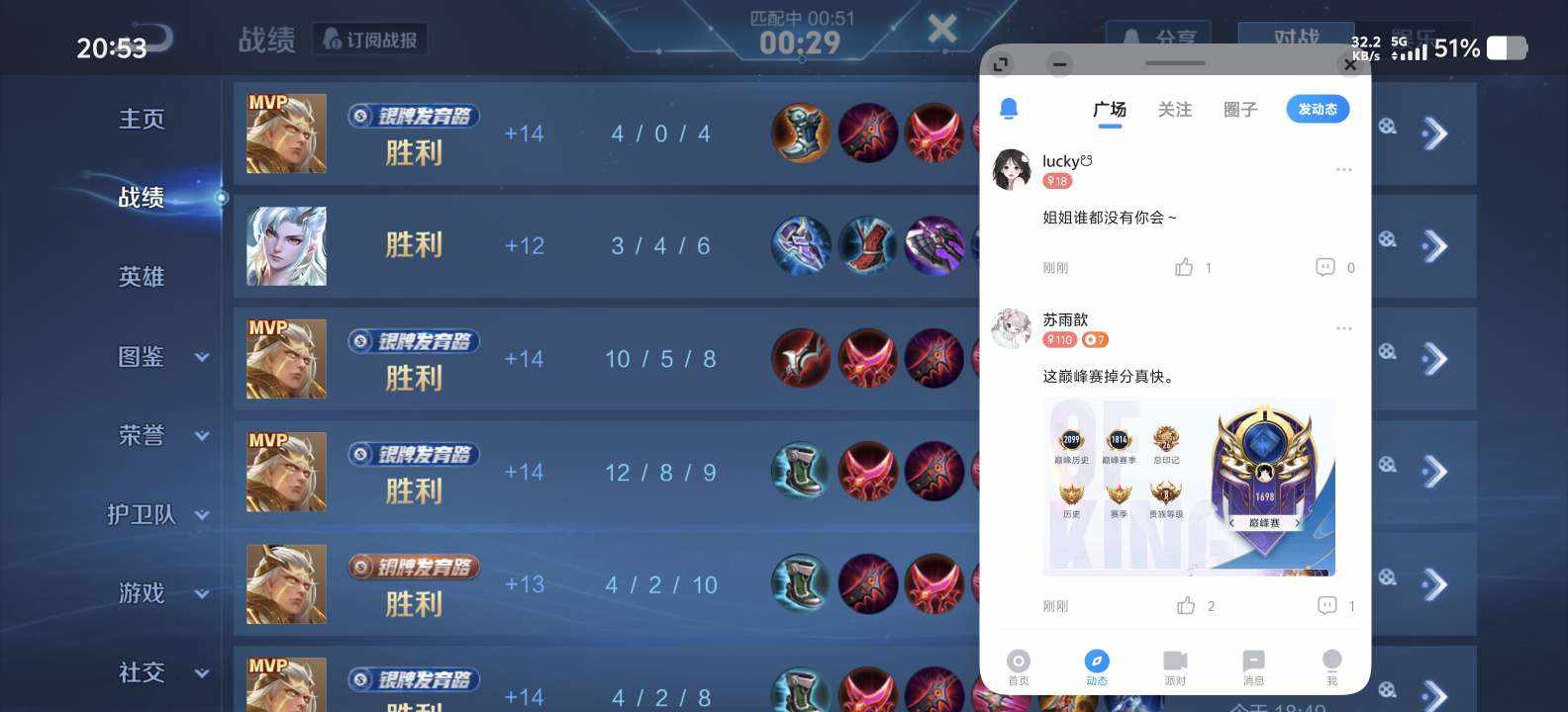 过此云烟发布的第1张图片