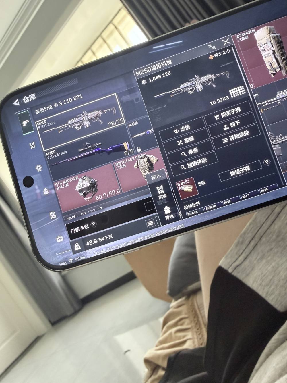 阿 诺发布的第1张图片