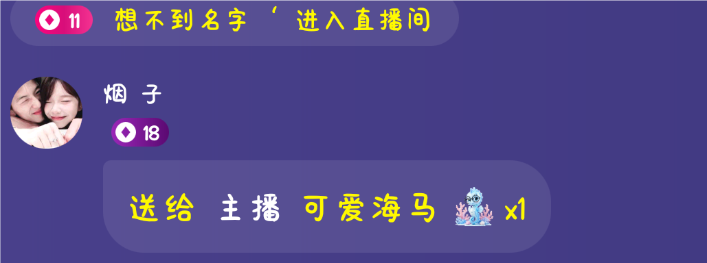 迷露(只接纯绿聊天）发布的第1张图片