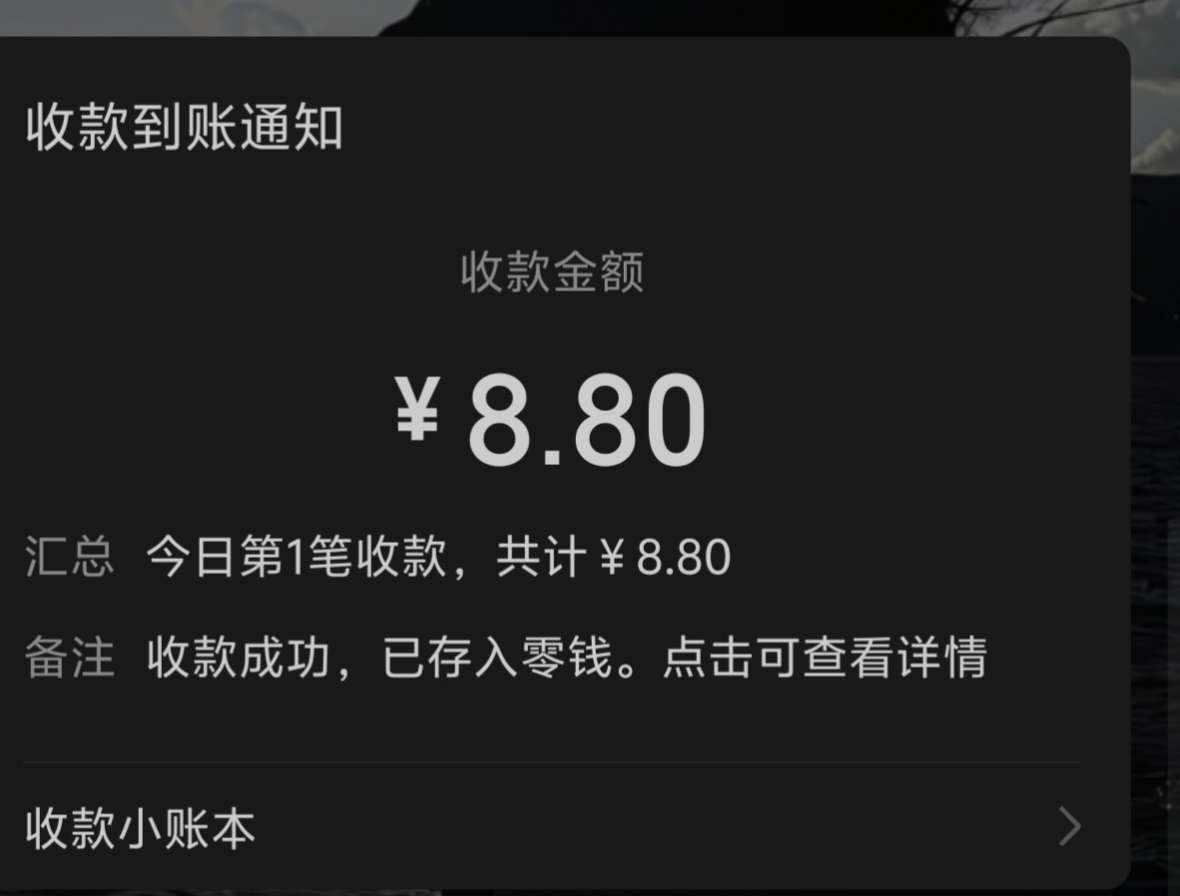 ..呵呵..发布的第1张图片