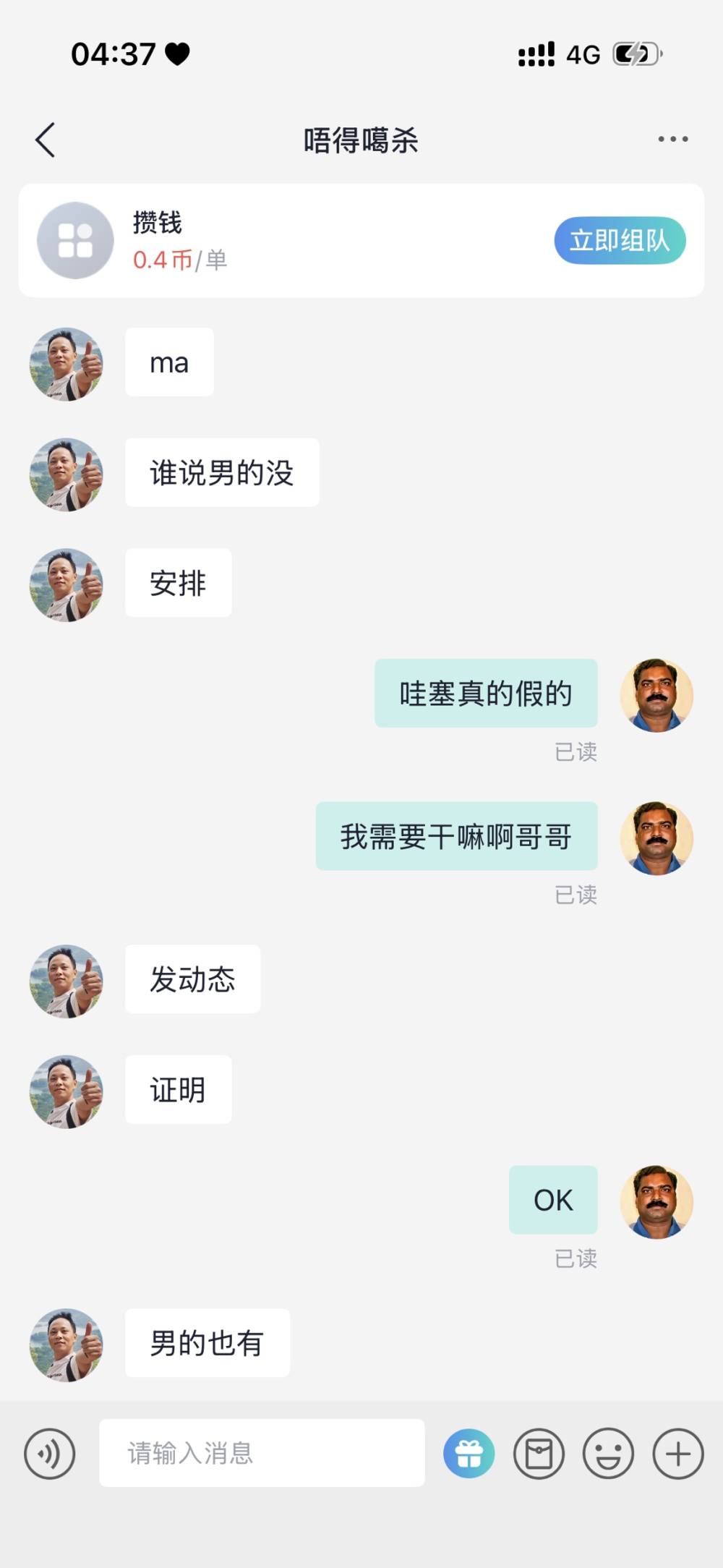 花海ð发布的第1张图片