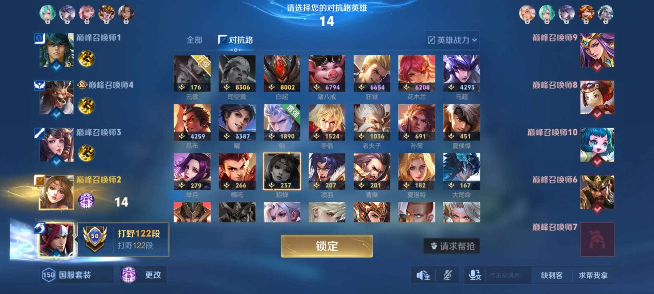 ks权权发布的第1张图片