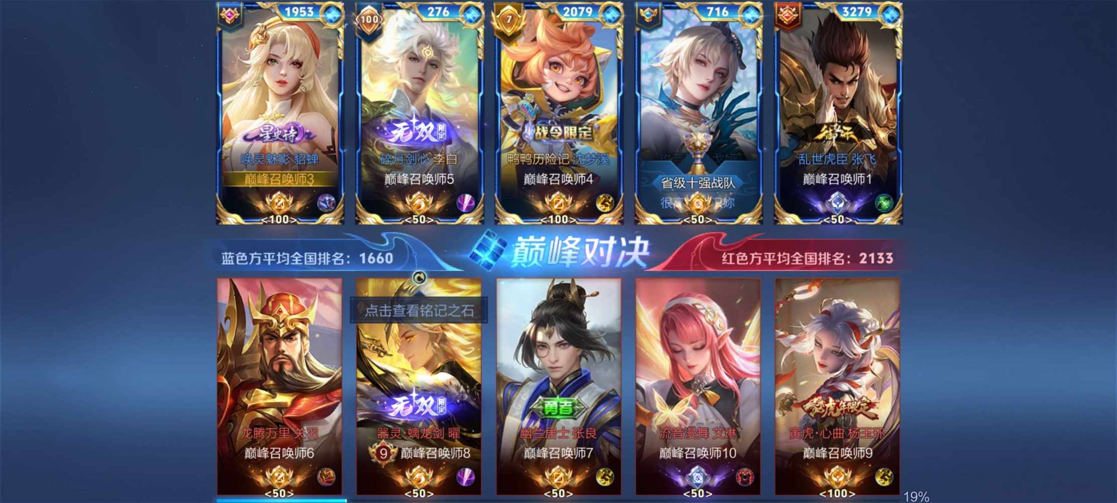 ks权权发布的第3张图片