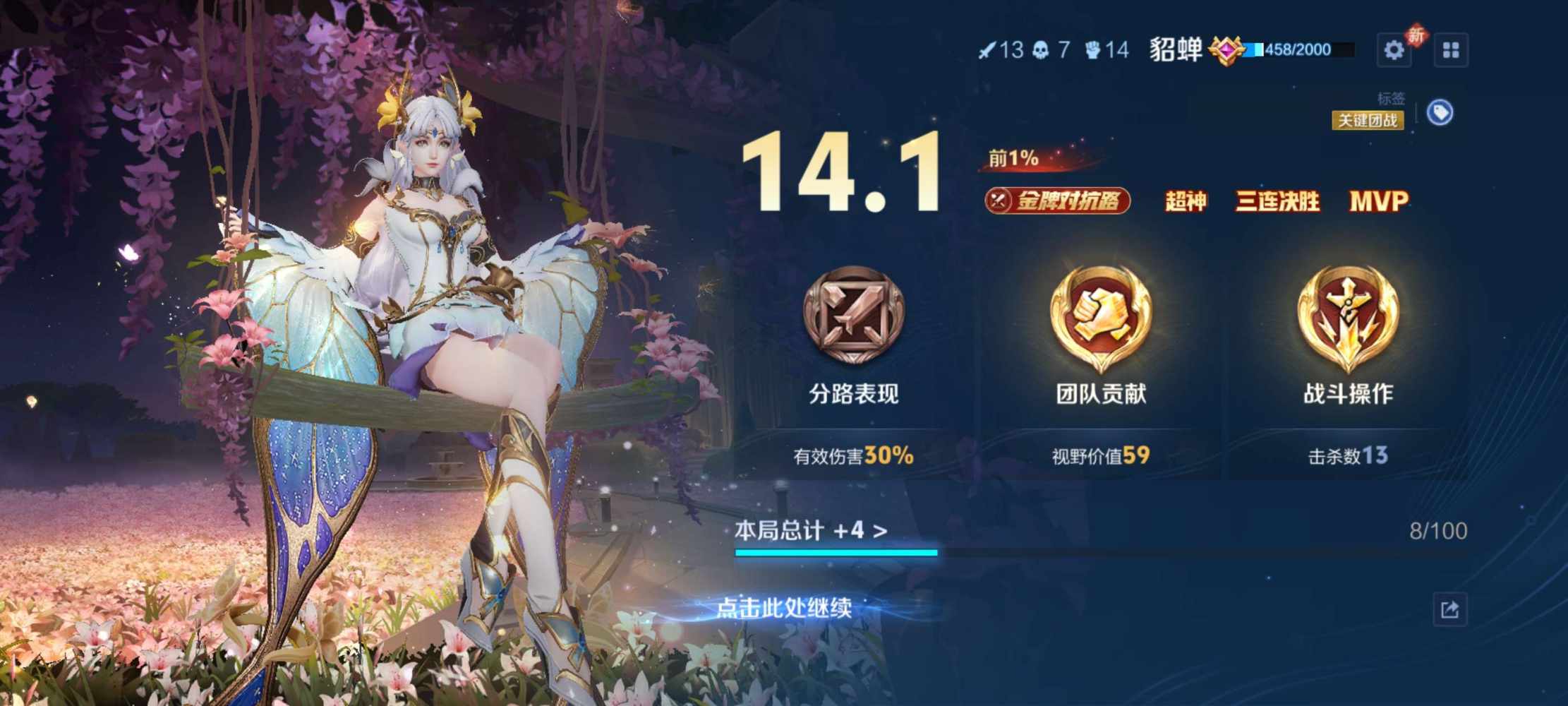 ks权权发布的第5张图片