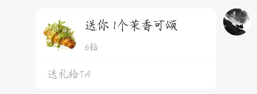 念14发布的第2张图片