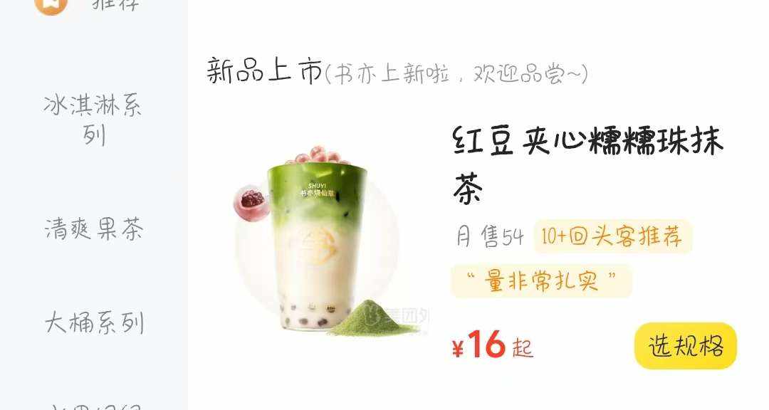 不学鸟语也罢发布的第1张图片
