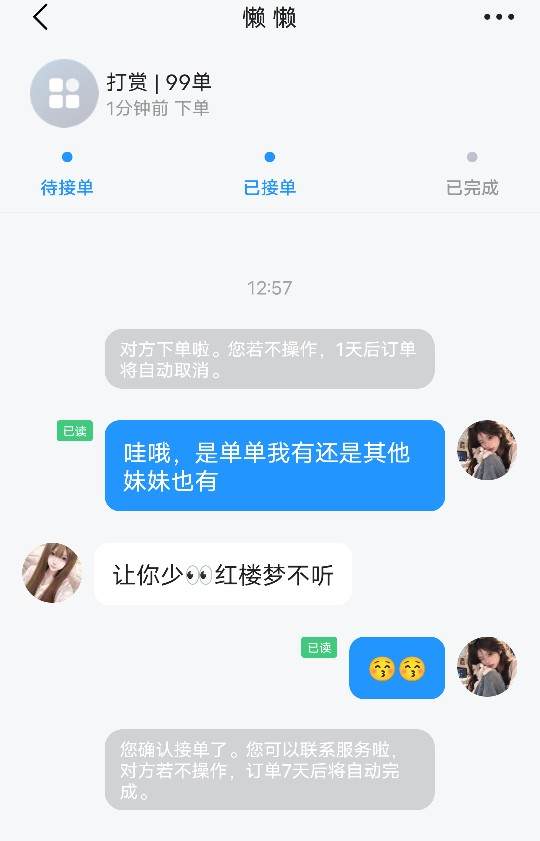 七月 .发布的第1张图片