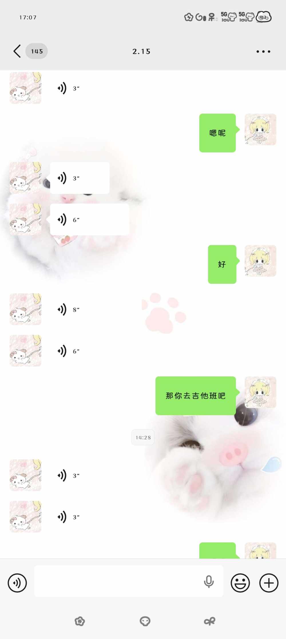 X–发布的第1张图片