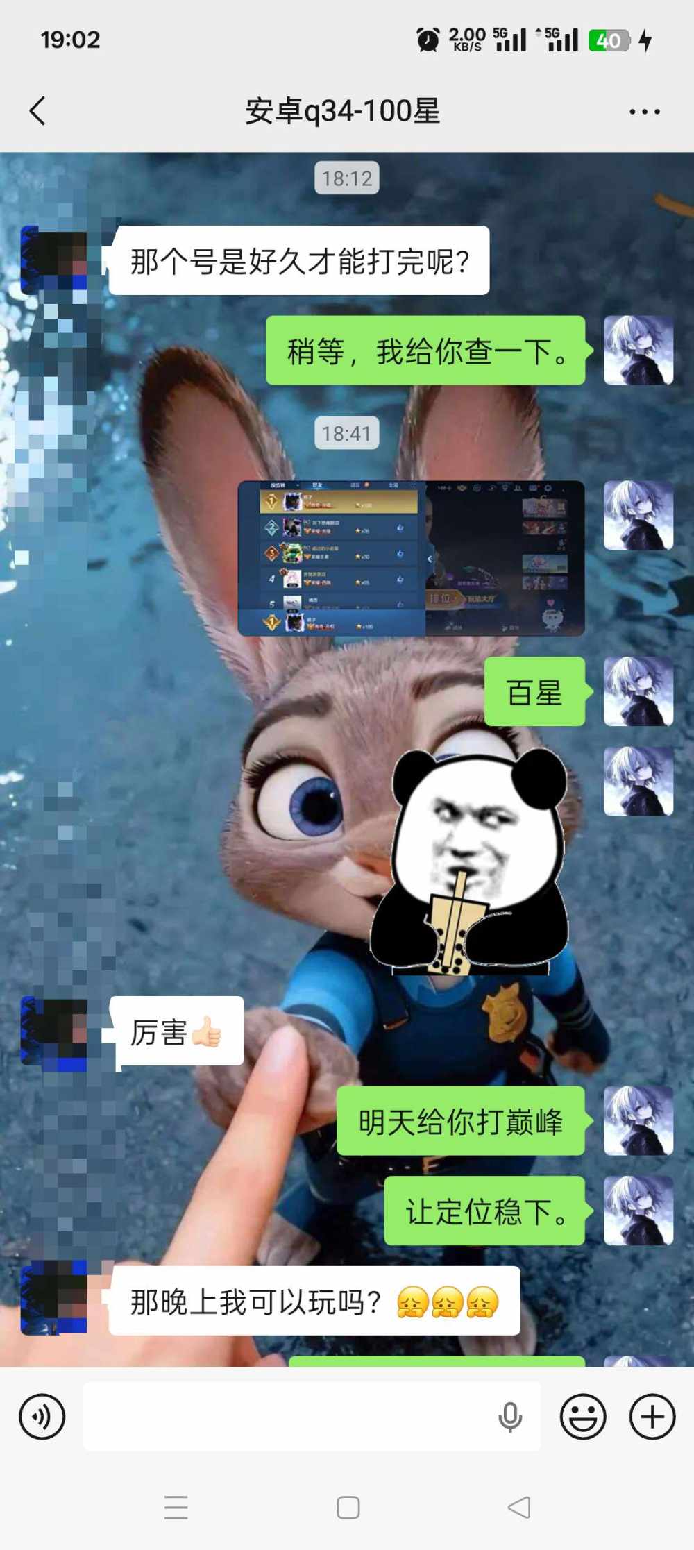 千畫发布的第1张图片