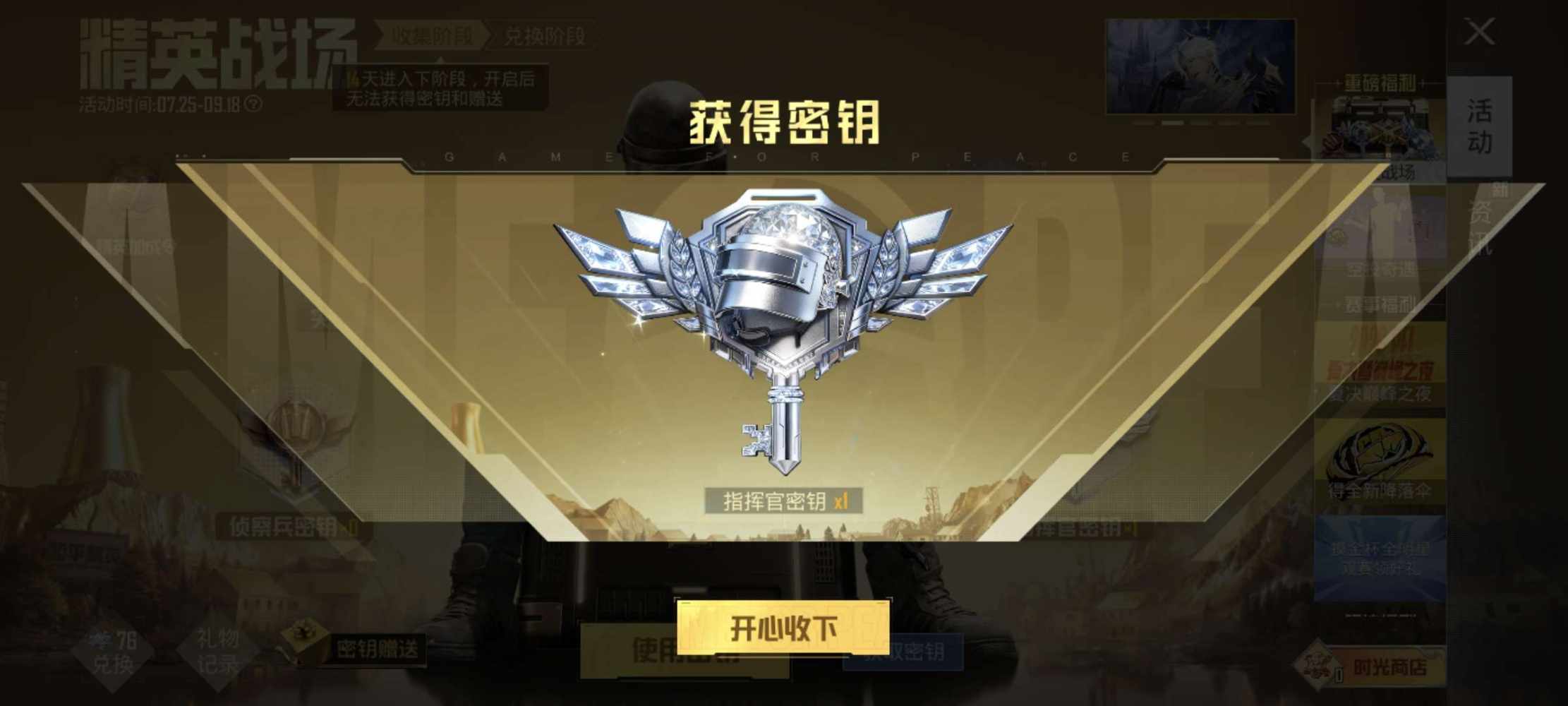行意居发布的第1张图片