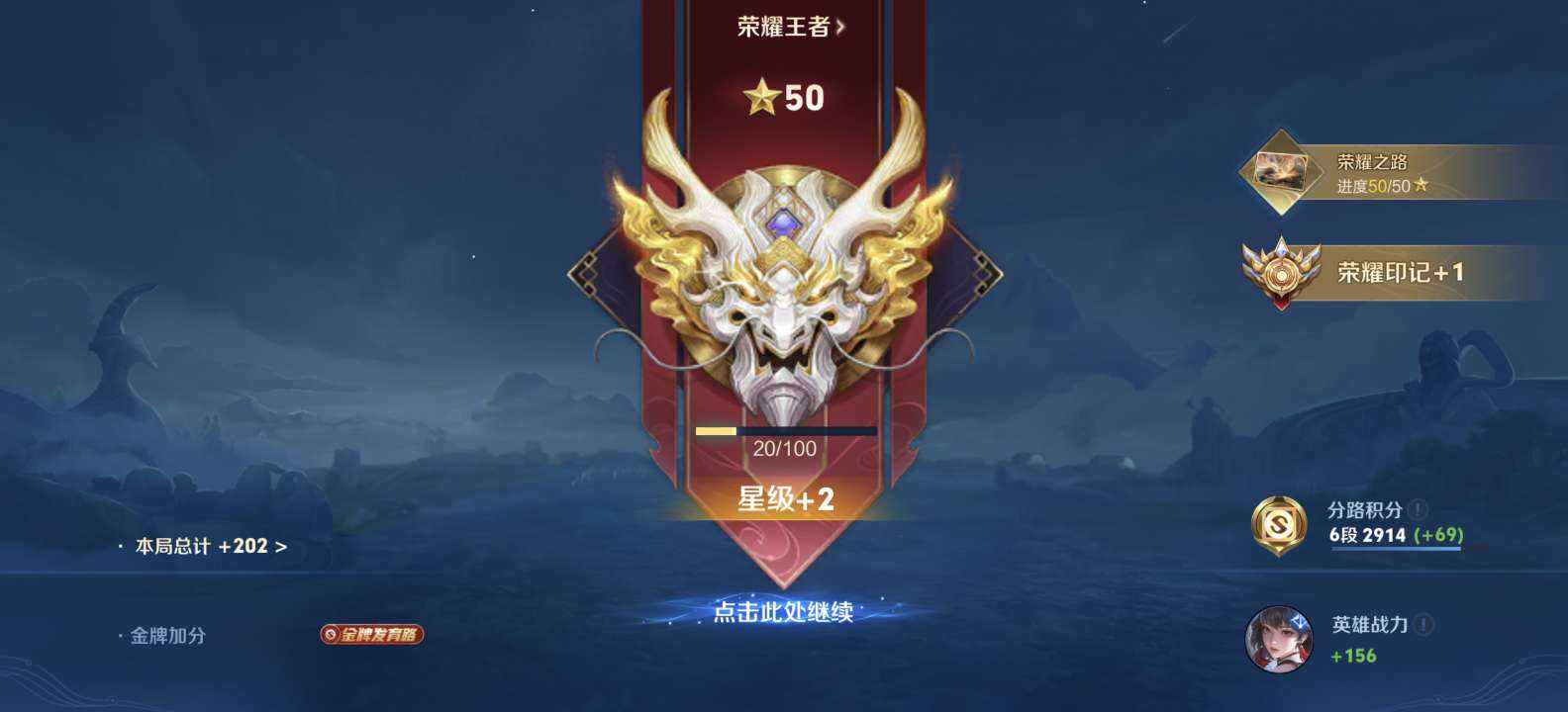 小白接代打发布的第1张图片