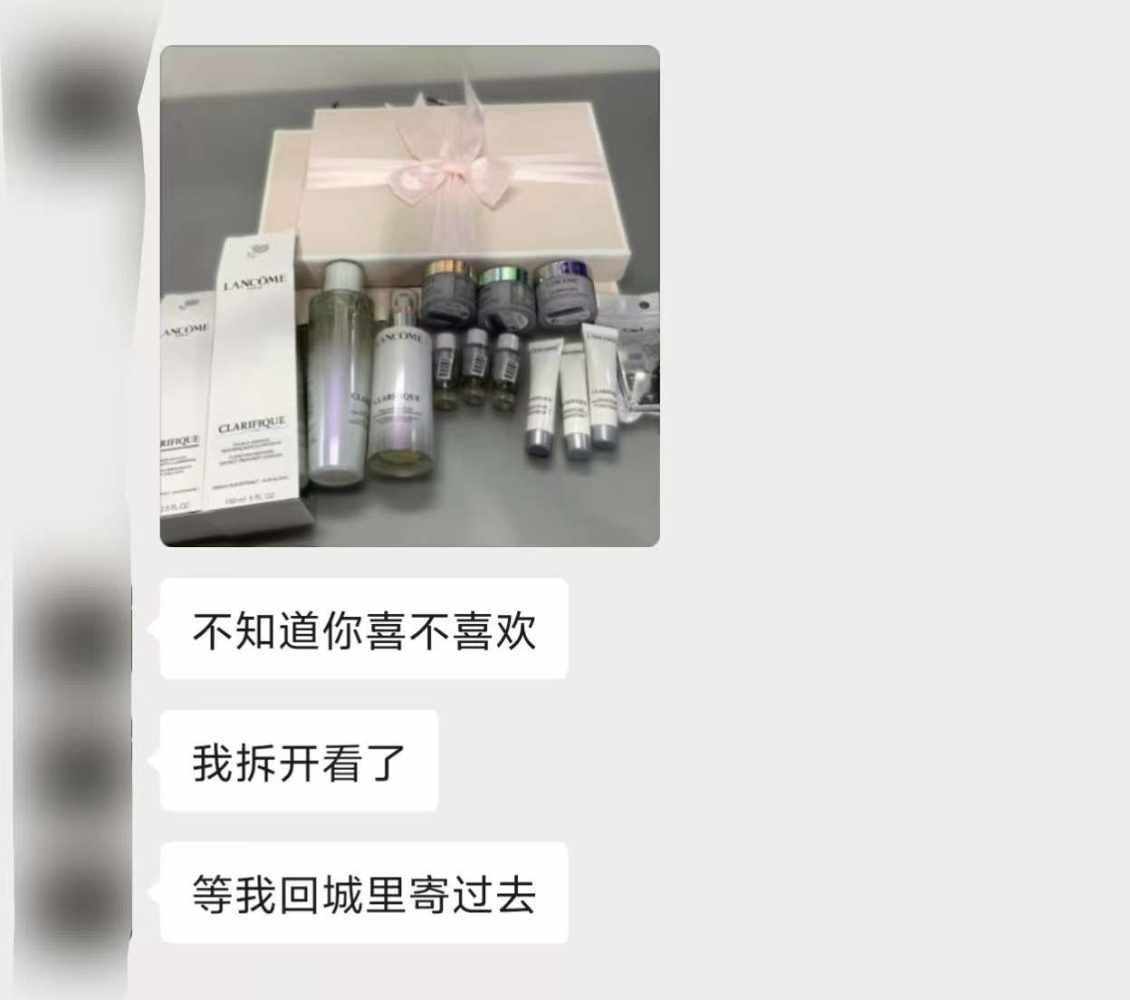 mo .发布的第1张图片