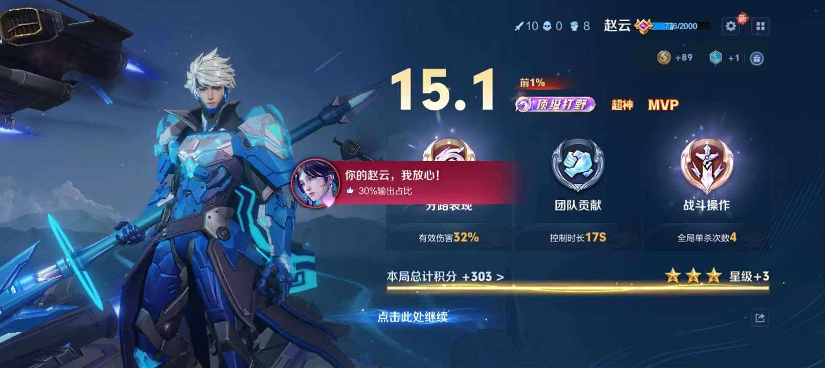 00/78发布的第5张图片