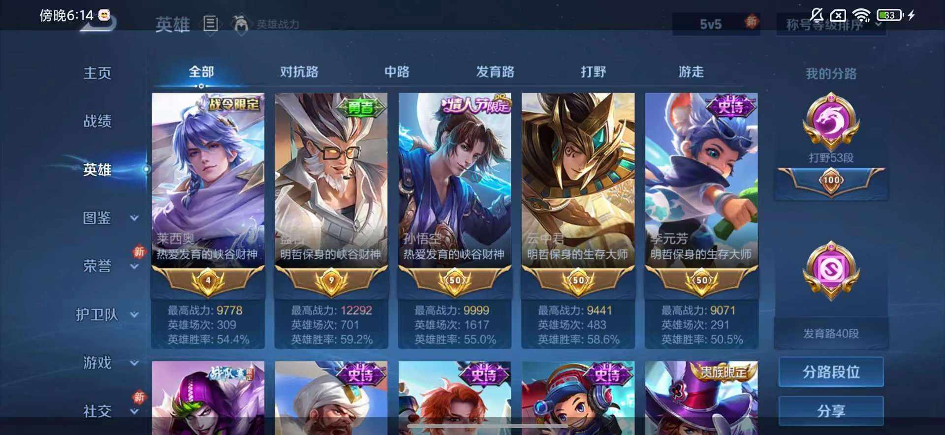 00/78发布的第7张图片