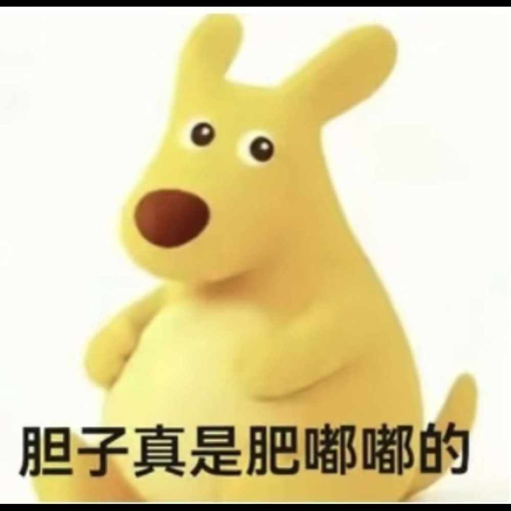 ʚ茹の续写诗ɞ发布的第1张图片