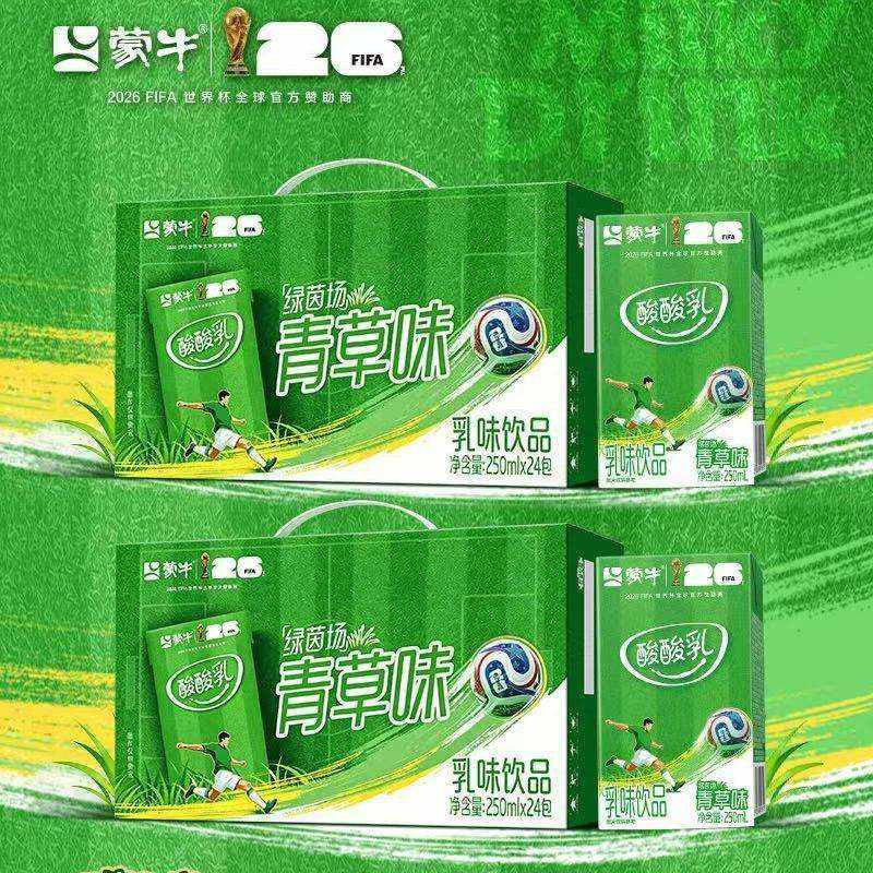 极品中登发布的第1张图片