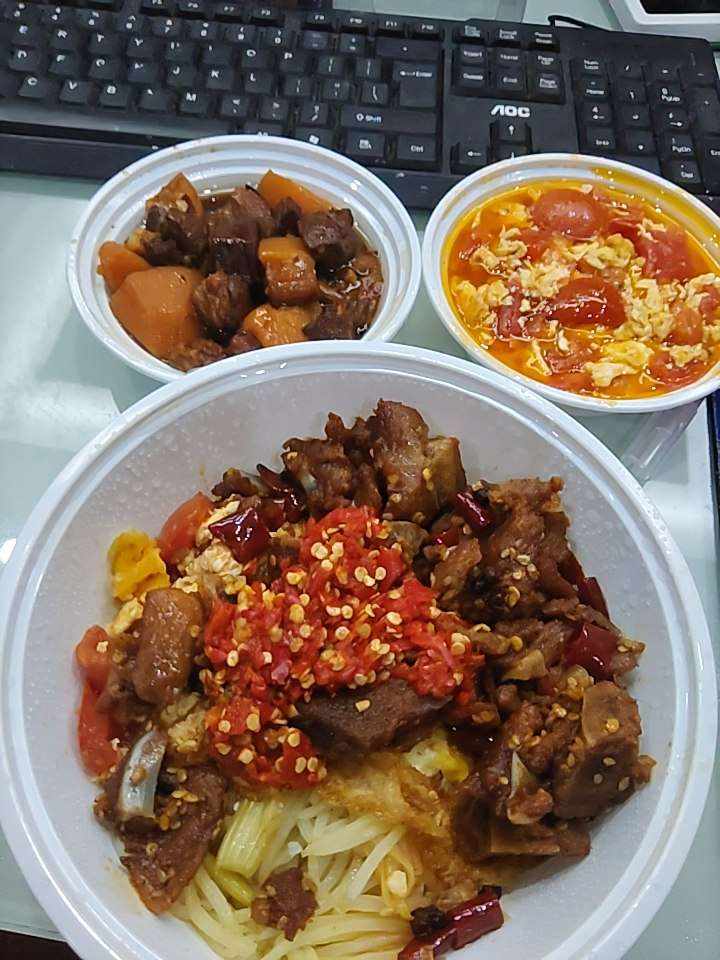 周不爱吃粥发布的第1张图片