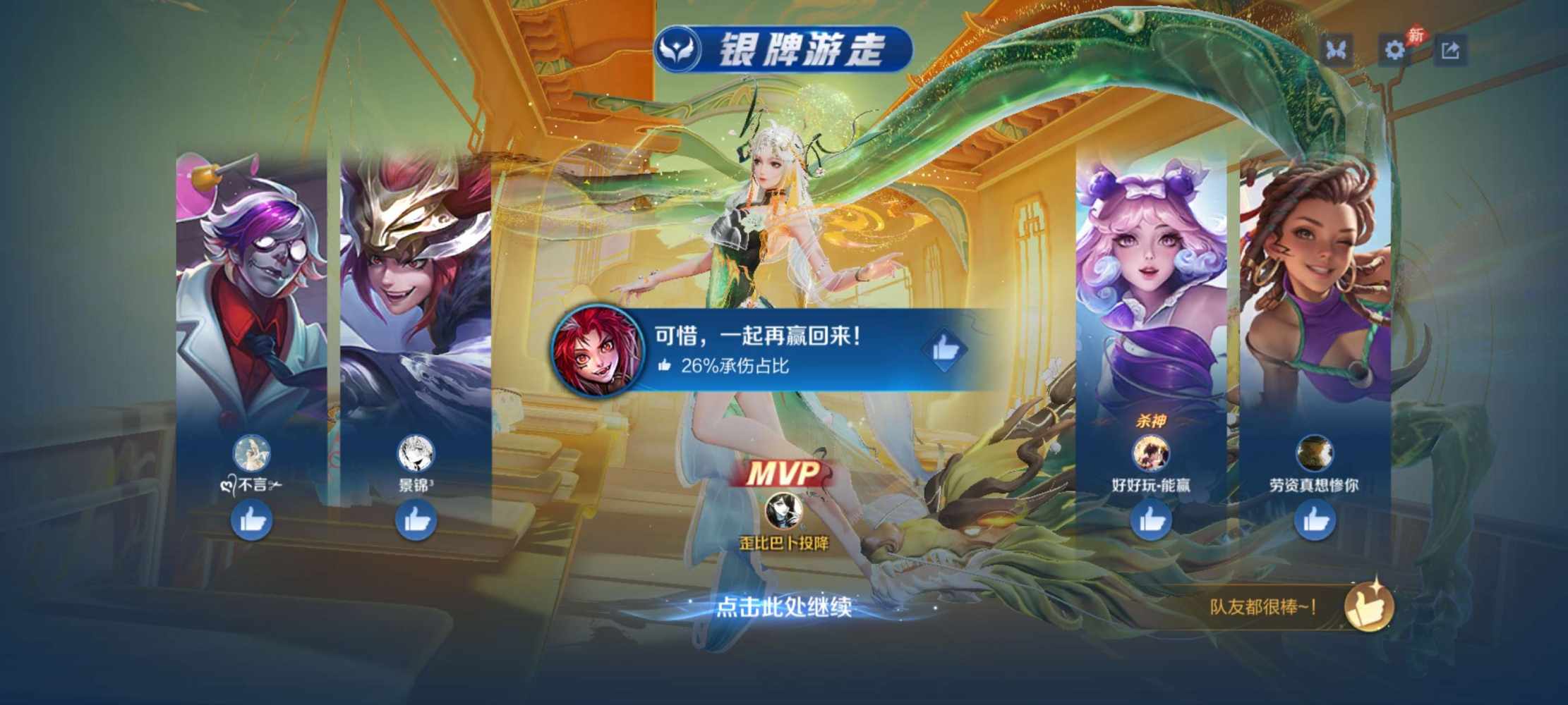 肚皮发布的第1张图片