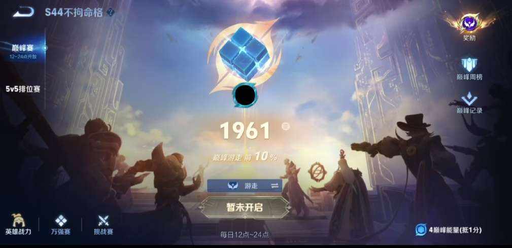 小妍0Ⅴ0发布的第1张图片