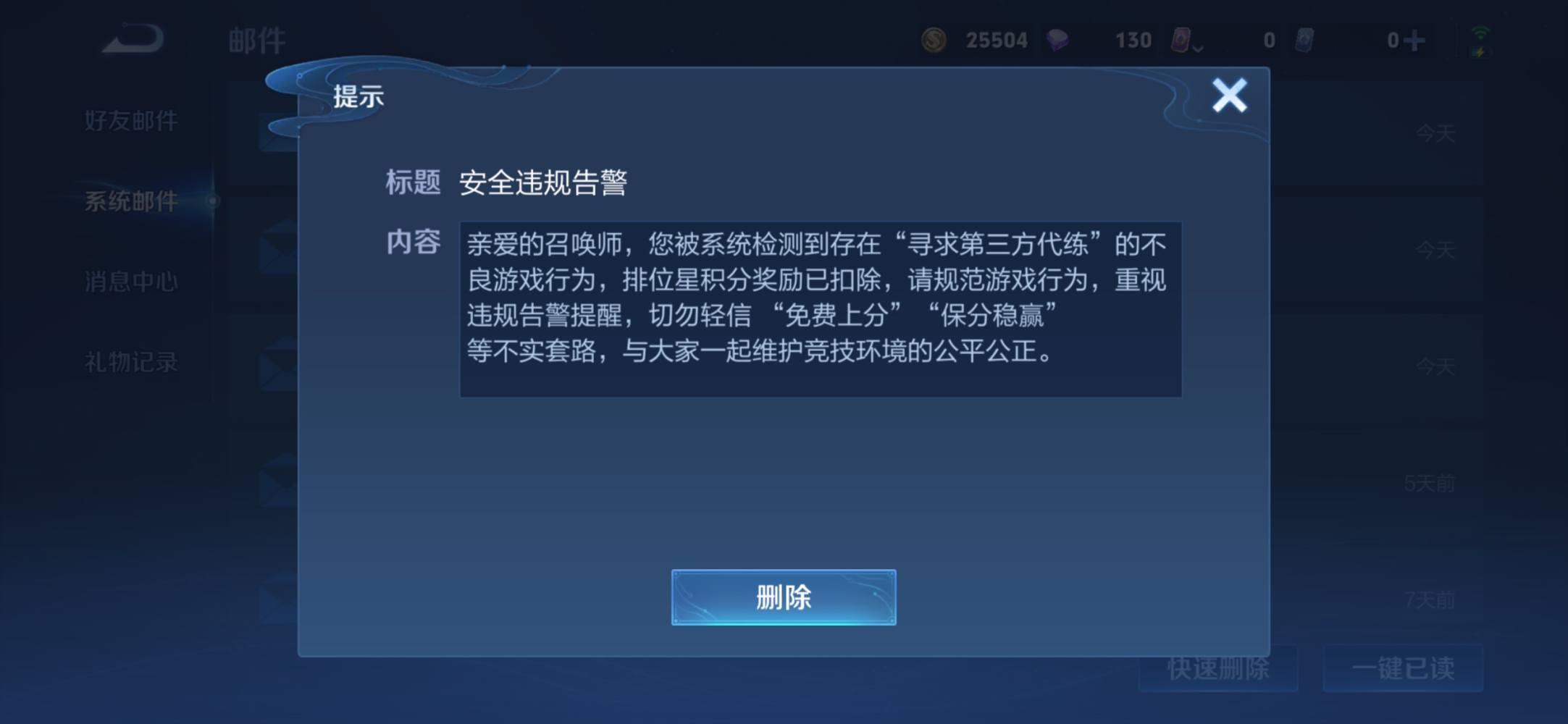 Agᴛᴇʀᴡᴀʀᴅs发布的第3张图片