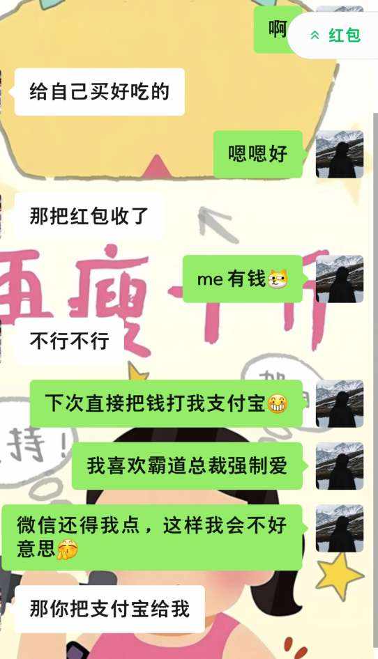 心叽泡泡熊发布的第1张图片