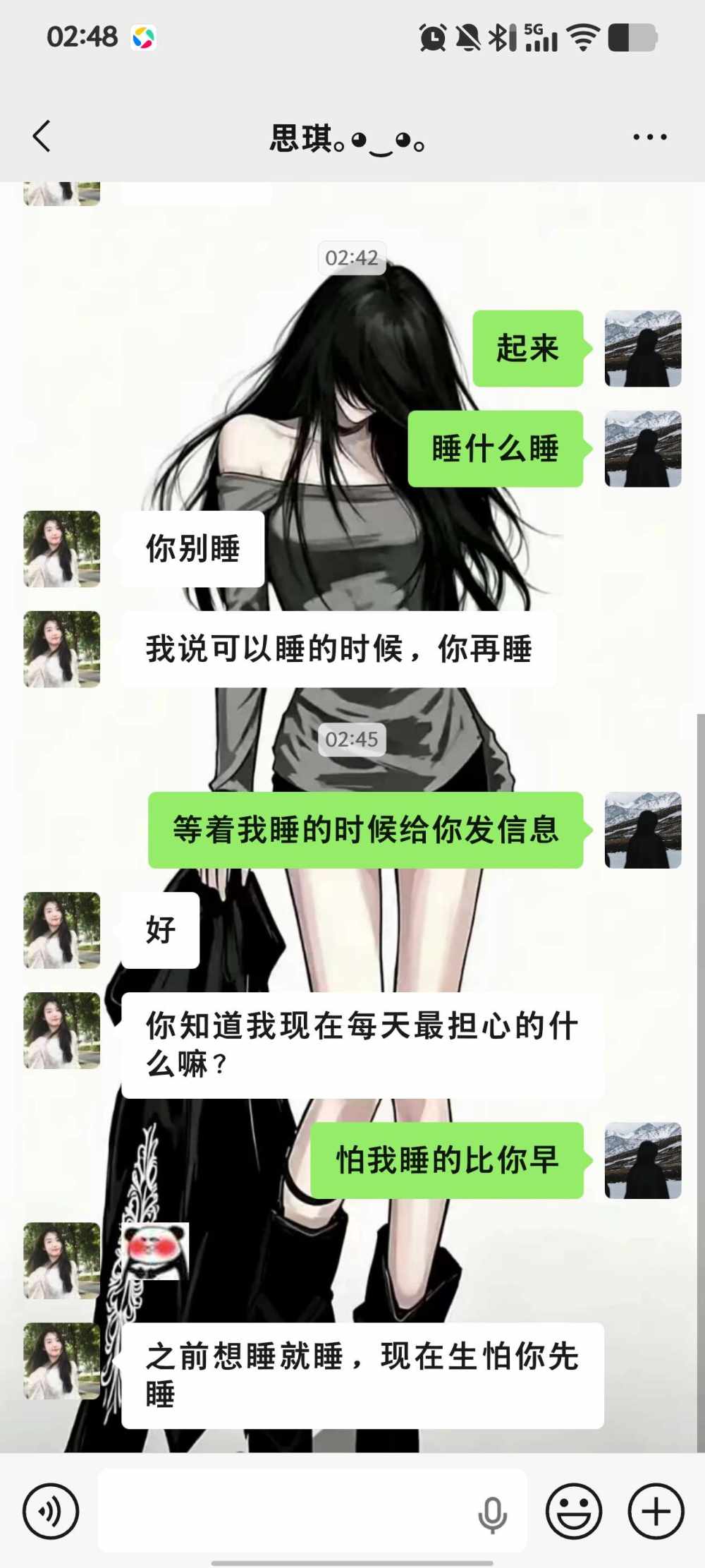 心叽泡泡熊发布的第1张图片
